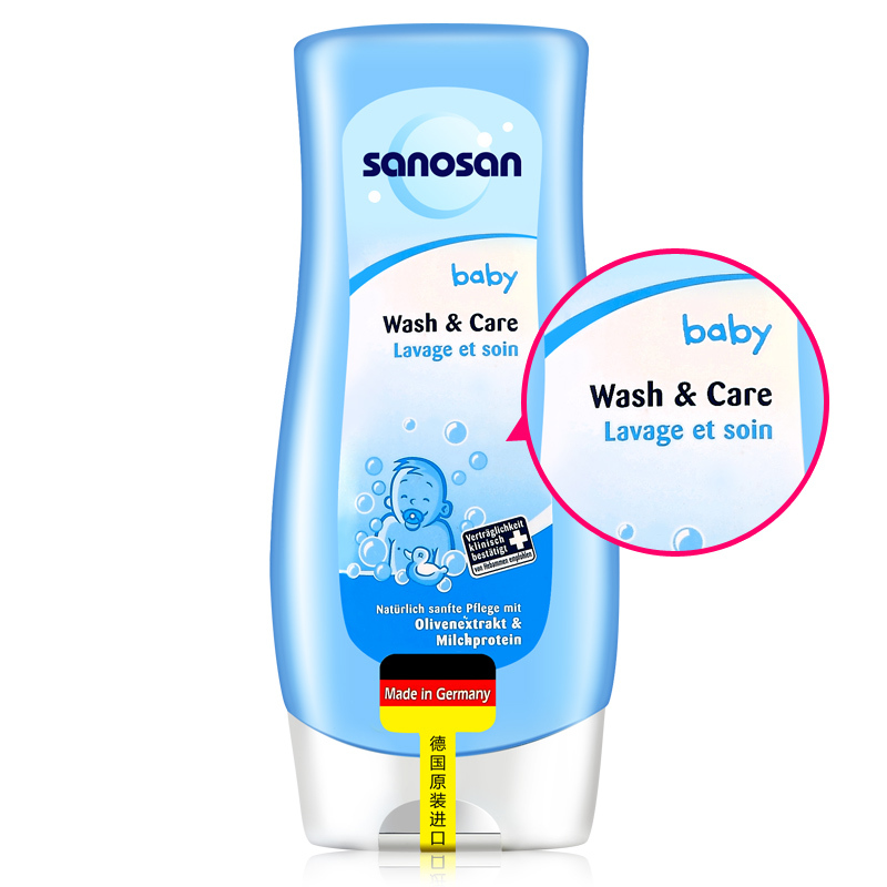哈罗闪(sanoson)婴儿滋润沐浴露400ml