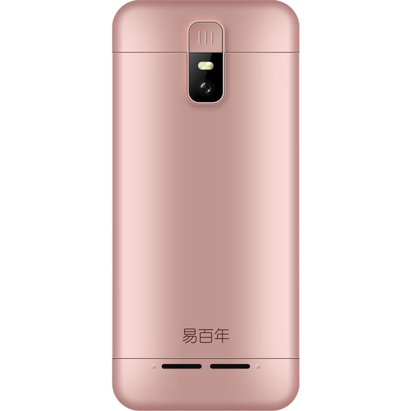 EZ908易百年老人微信手机(玫瑰金)