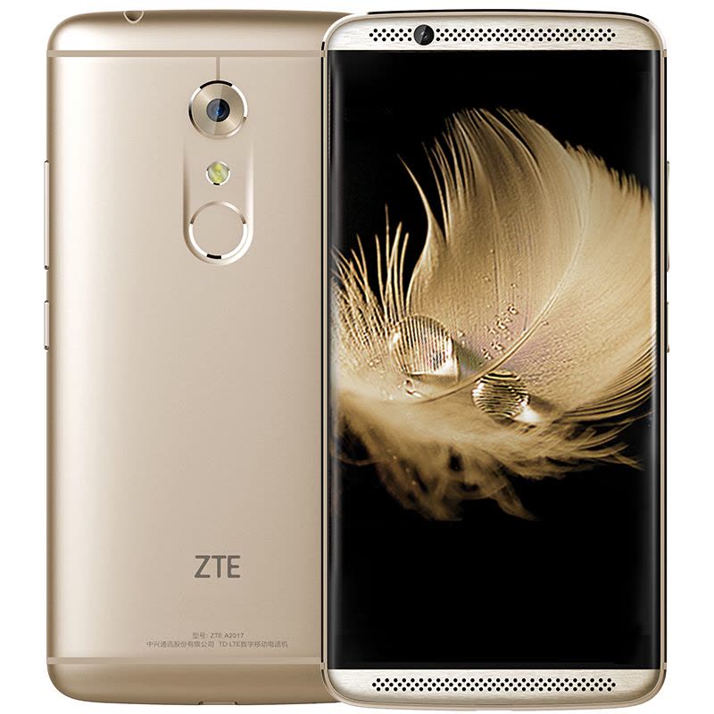 ZTE/中兴 AXON 天机7(A2017)华尔金(4G RAM+128G ROM)图片