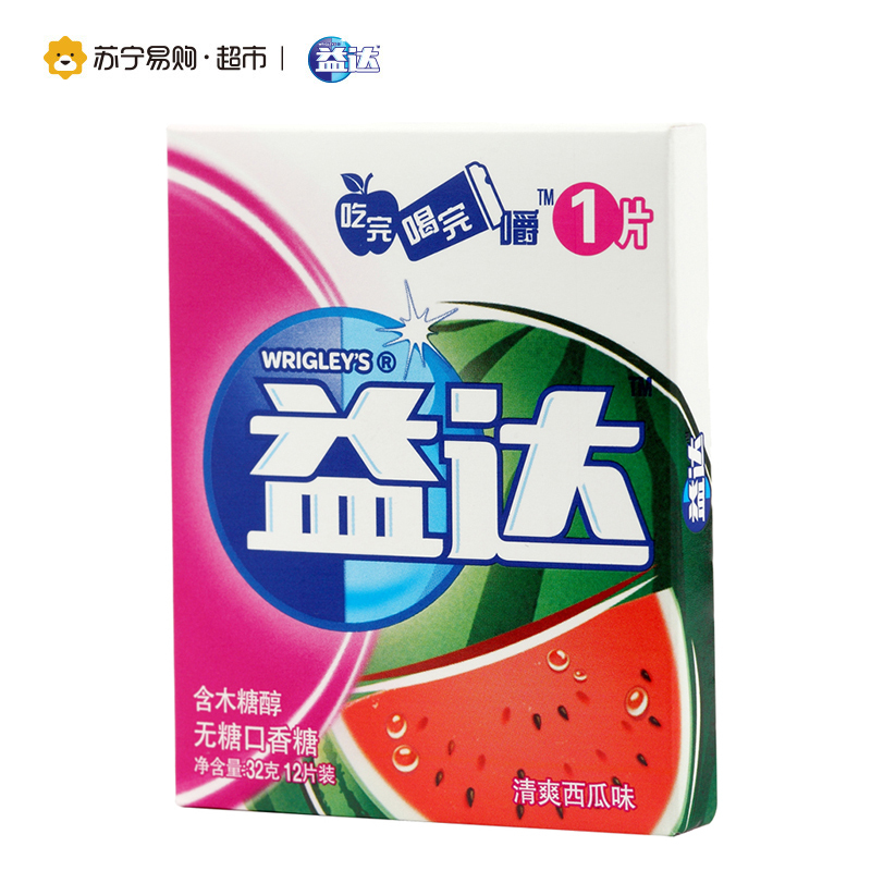 益达无糖口香糖清爽西瓜味12片装