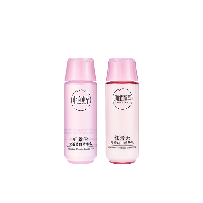 [苏宁超市]相宜本草红景天3件套(洁面100g+精华水150ml+精华乳120g+水20ml+乳20g)