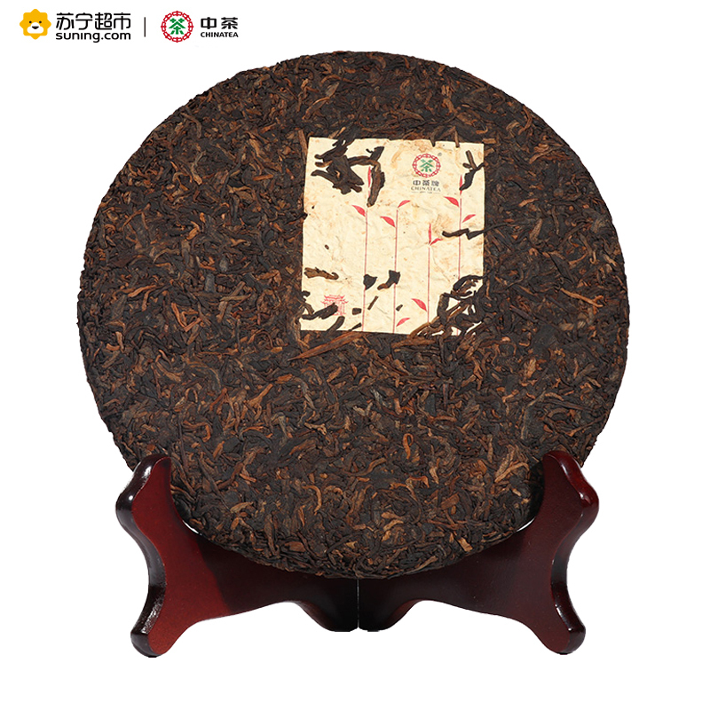 中茶牌 2016年 中茶红韵春芽 普洱茶 熟茶 357克/饼 中粮出品