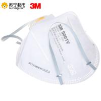 3M 9001V (耳带式) 25只/盒 防雾霾男女防工业粉尘装修 有呼吸阀KN90