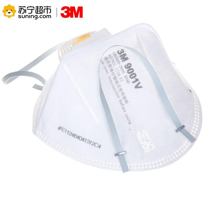 3M 9001V (耳带式) 25只/盒 防雾霾男女防工业粉尘装修 有呼吸阀KN90