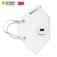 3M 9001V (耳带式) 25只/盒 防雾霾男女防工业粉尘装修 有呼吸阀KN90