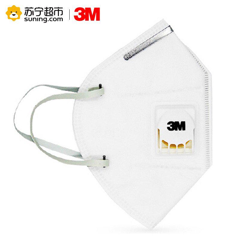 3M 9001V (耳带式) 25只/盒 防雾霾男女防工业粉尘装修 有呼吸阀KN90