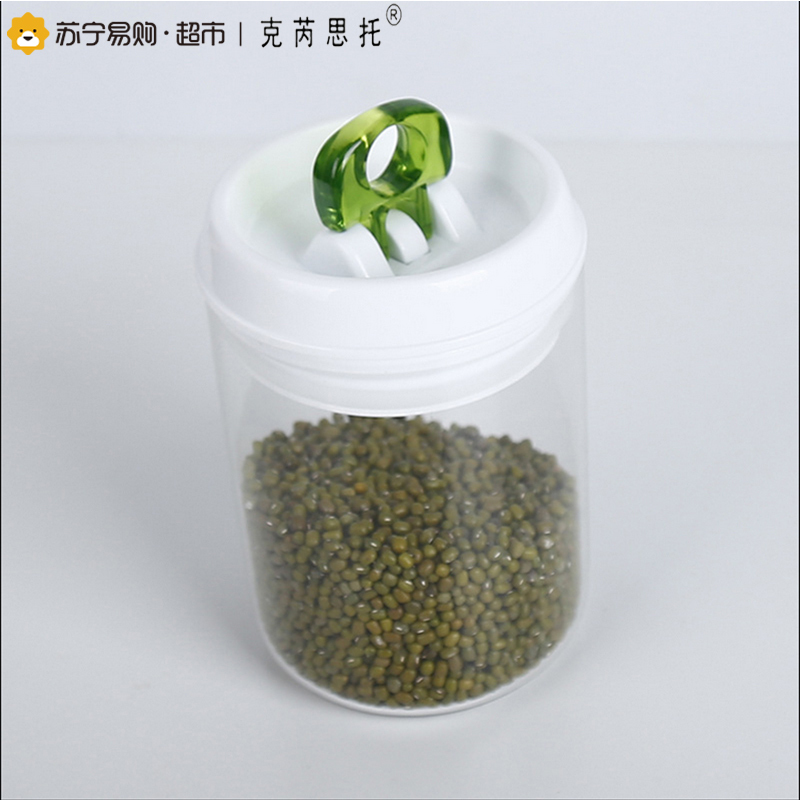 克芮思托 菲尚储物罐1400ml 玻璃储物罐茶叶食物罐储藏五谷杂粮储存
