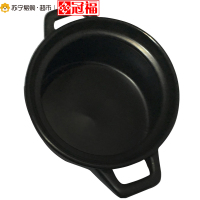 [苏宁超市]福康 铂锐斯3003B -3.5L 砂锅炖锅 陶瓷 煲汤 明火 耐高温汤煲