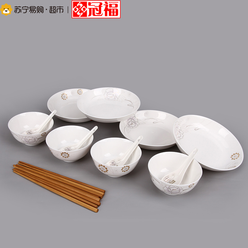 冠福 金玉良缘16头碗碟餐具瓷器创意家用中式饭碗菜盘套装