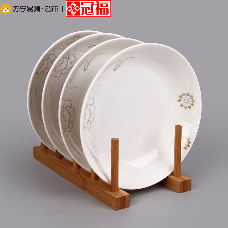 冠福 金玉良缘16头碗碟餐具瓷器创意家用中式饭碗菜盘套装