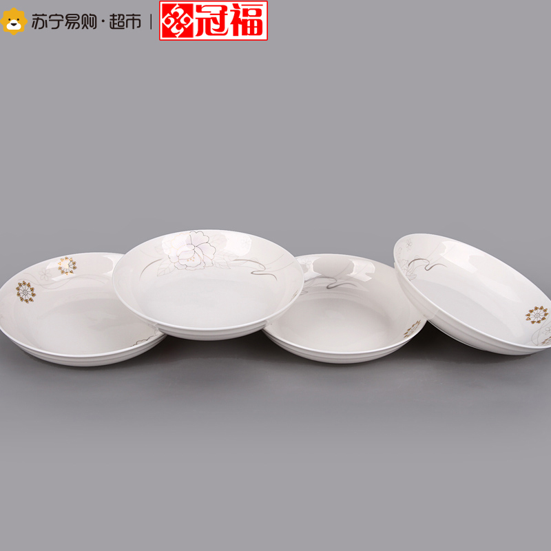 冠福 金玉良缘16头碗碟餐具瓷器创意家用中式饭碗菜盘套装