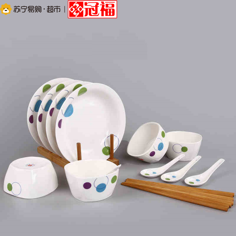 冠福 团圆16头碗碟餐具瓷器创意家用中式饭碗菜盘套装
