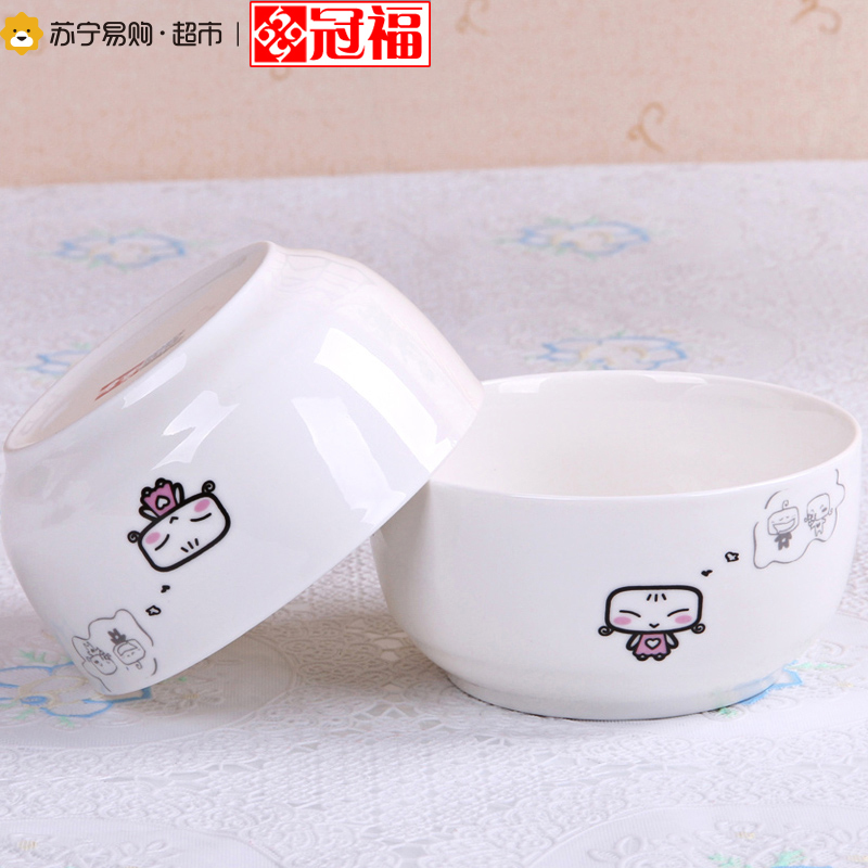 冠福 米米果果16头碗碟餐具瓷器创意家用中式饭碗菜盘套装