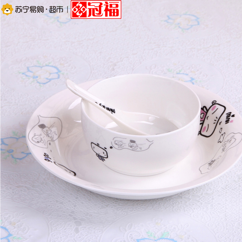 冠福 米米果果16头碗碟餐具瓷器创意家用中式饭碗菜盘套装