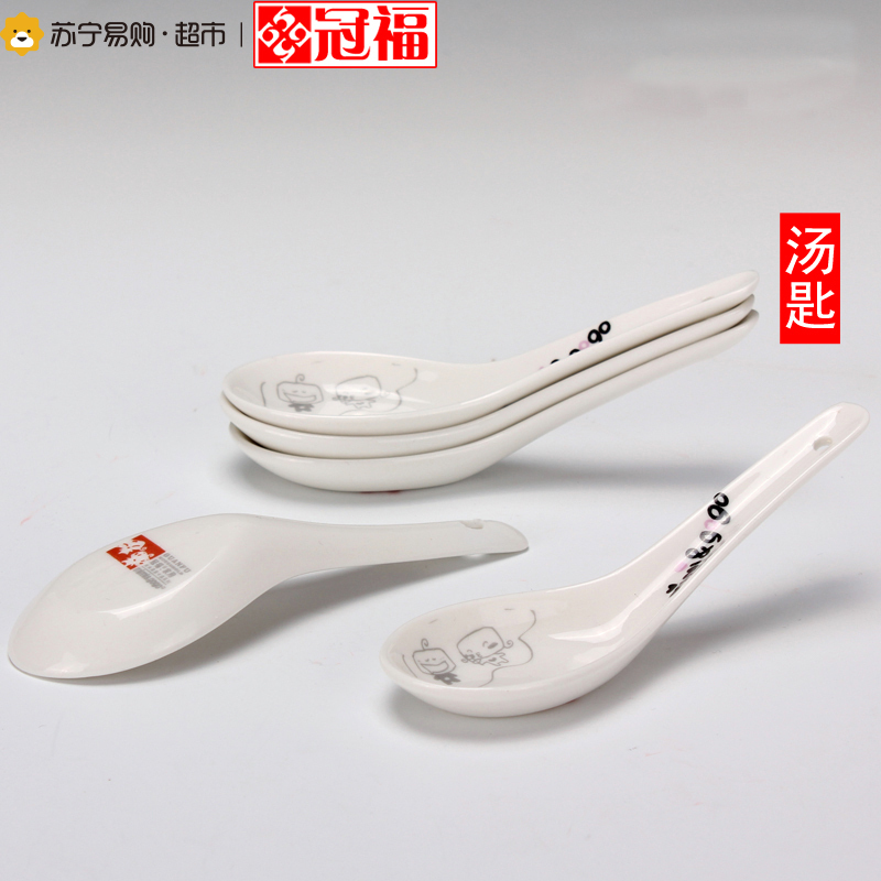 冠福 米米果果16头碗碟餐具瓷器创意家用中式饭碗菜盘套装