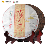 中茶牌 2016年 中茶茗山 景迈熟茶 云南普洱茶 357克/饼 中粮出品