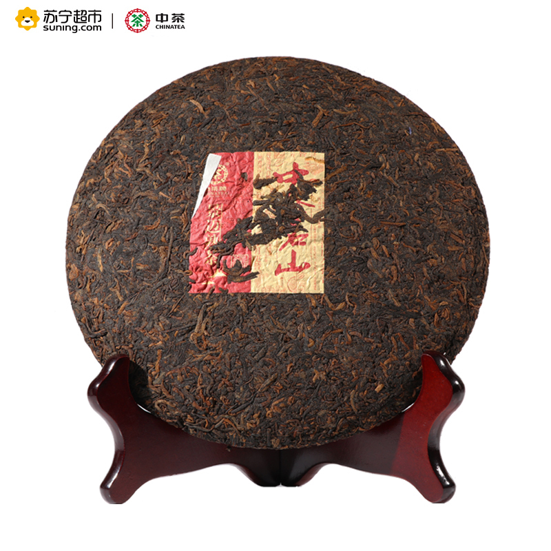 中茶牌 2016年 中茶茗山 景迈熟茶 云南普洱茶 357克/饼 中粮出品