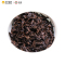 中茶牌 2016年 中茶茗山 景迈熟茶 云南普洱茶 357克/饼 中粮出品