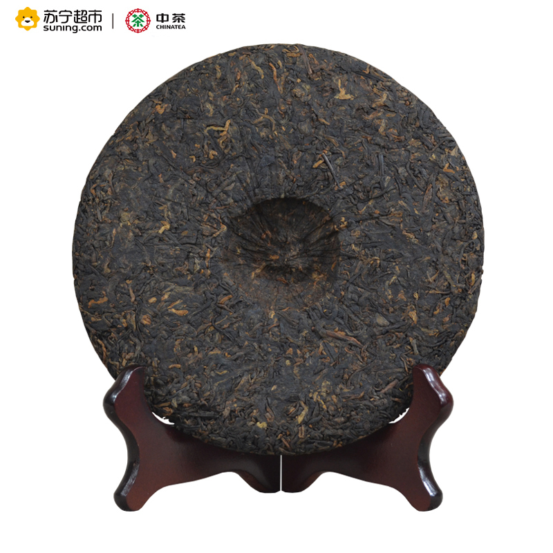 中茶牌七子饼茶 2016年 精品7571 云南普洱茶 熟茶 357克/饼 中粮集团