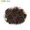 中茶牌七子饼茶 2016年 精品7571 云南普洱茶 熟茶 357克/饼 中粮集团