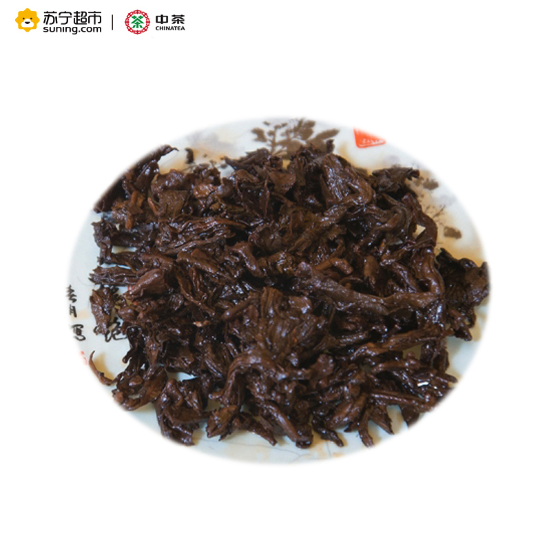 中茶牌七子饼茶 2016年 精品7571 云南普洱茶 熟茶 357克/饼 中粮集团