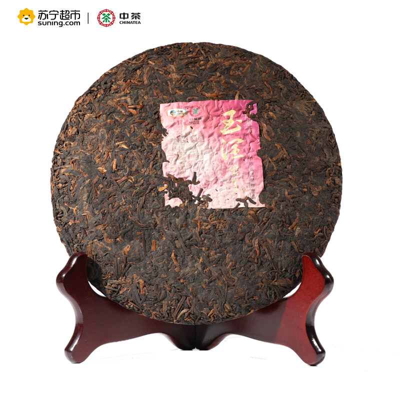 中茶牌 2014年 玉润紫天 云南普洱茶 熟茶 357克/饼 中粮 出品