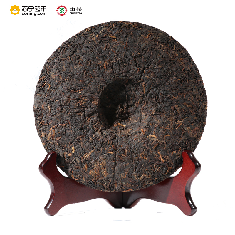 中茶牌 2014年 玉润紫天 云南普洱茶 熟茶 357克/饼 中粮 出品