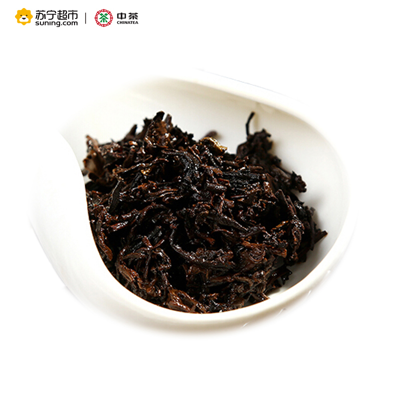 中茶牌 2014年 玉润紫天 云南普洱茶 熟茶 357克/饼 中粮 出品