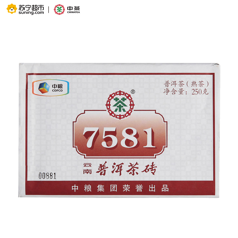 中茶牌 2014年 7581单片装 云南普洱砖茶 熟茶 250克/砖 中粮出品