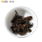 中茶牌 2014年 7581单片装 云南普洱砖茶 熟茶 250克/砖 中粮出品