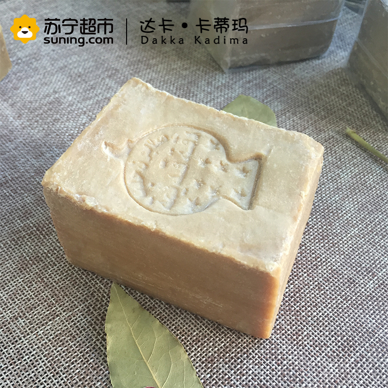 天然手工橄榄皂2年 DAKKA KADIMA叙利亚进口 深层清洁 保湿 修复问题肌肤 改善油性发质 220克