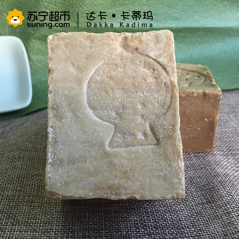 天然手工橄榄皂2年 DAKKA KADIMA叙利亚进口 深层清洁 保湿 修复问题肌肤 改善油性发质 220克
