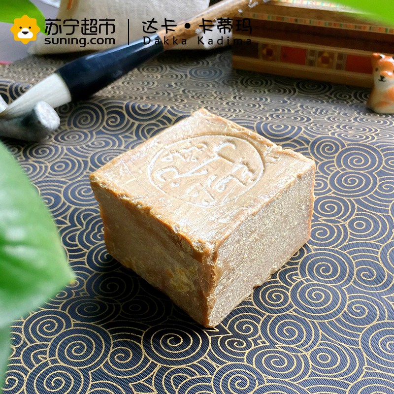 天然手工橄榄皂5年 DAKKA KADIMA 叙利亚进口 手工皂 深层清洁 滋润保湿 控油爽肤 200克