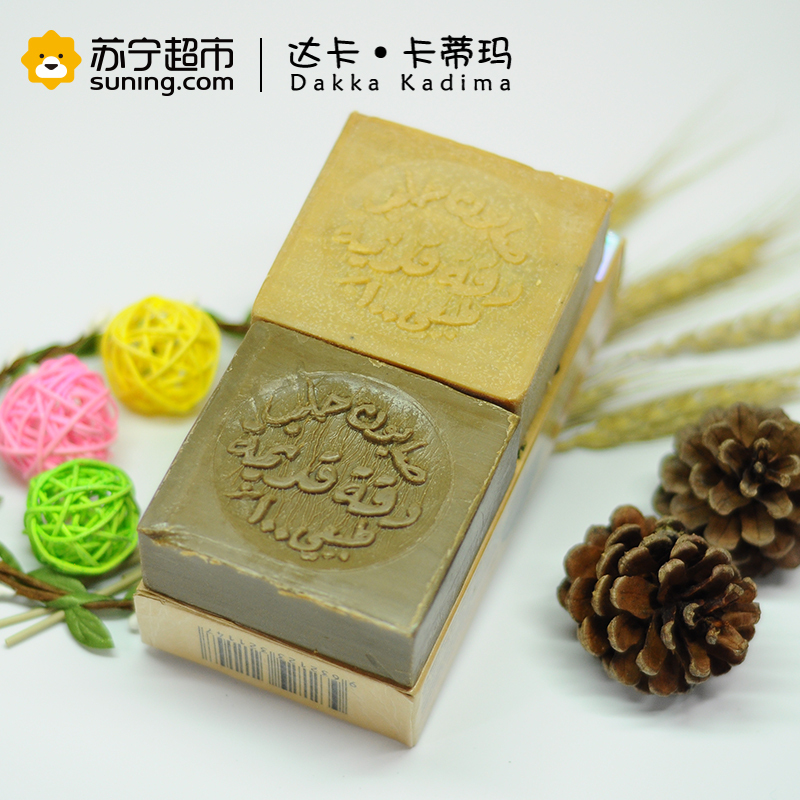 天然橄榄洗发沐浴皂 DAKKA KADIMA 叙利亚进口手工皂 嫩肤 改善干枯发质 120克×2