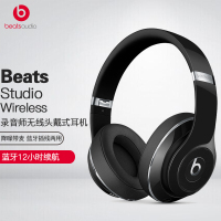 BEATS Studio Wireless 录音师二代2.0新款 头戴式降噪耳机 无线蓝牙耳机 (带麦) 炫黑色