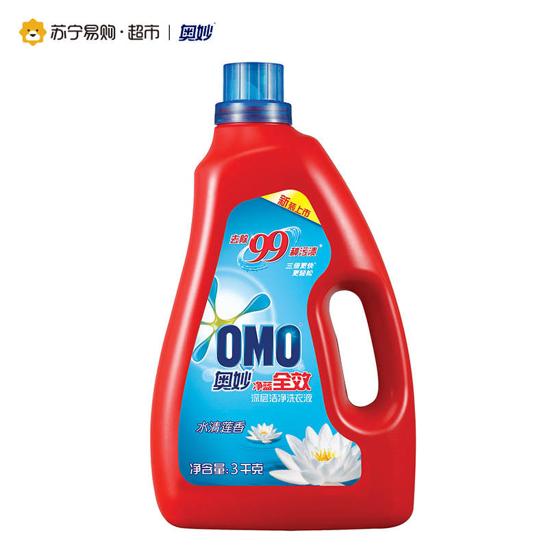 奥妙净蓝全效水清莲香深层洁净洗衣液3KG*4