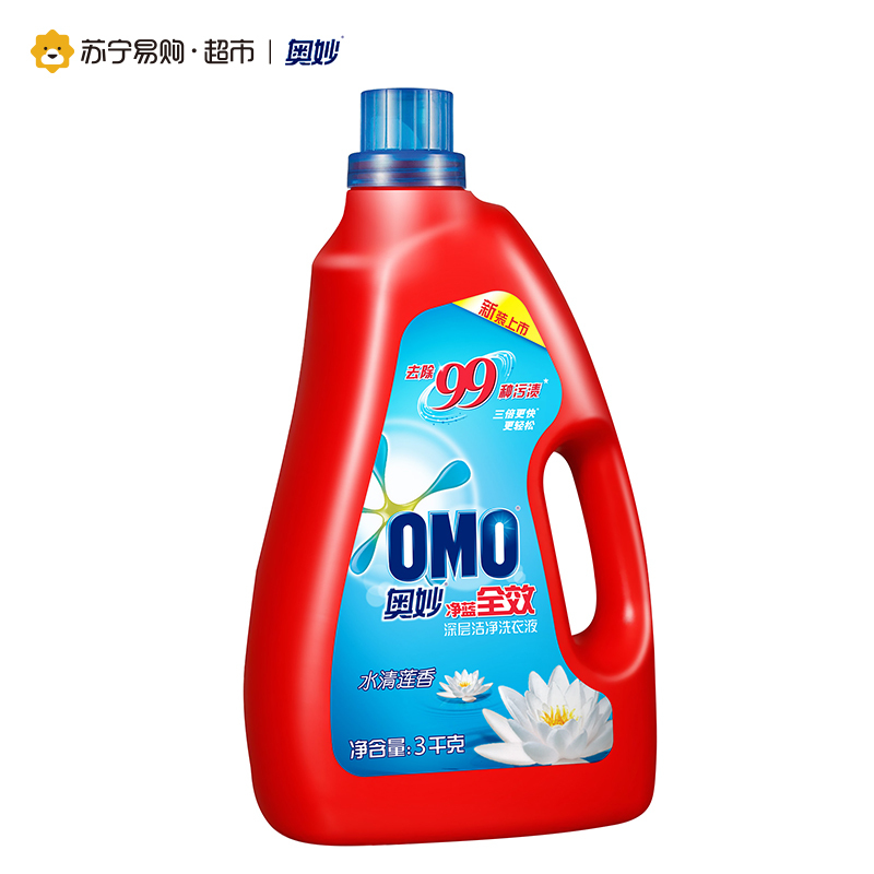 奥妙净蓝全效水清莲香深层洁净洗衣液3KG*4