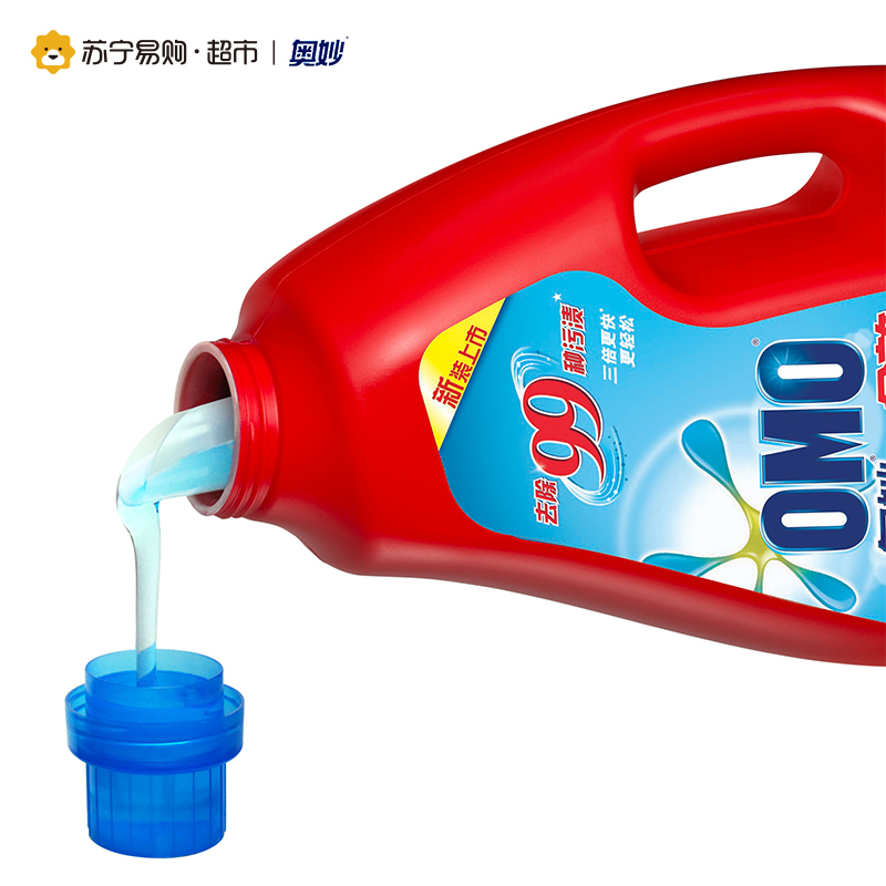 奥妙净蓝全效水清莲香深层洁净洗衣液3KG*4