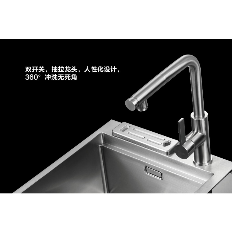 爱尔卡手工水槽洗碗机A1