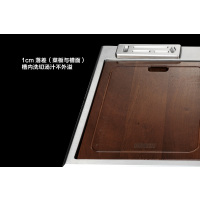 爱尔卡手工水槽洗碗机A1