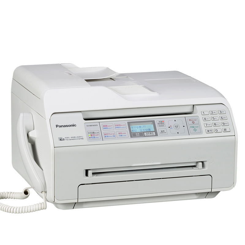 松下（Panasonic）KX-MB1663CNW 多功能一体机（传真 打印 复印 扫描）
