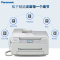 松下（Panasonic）KX-MB1663CNW 多功能一体机（传真 打印 复印 扫描）