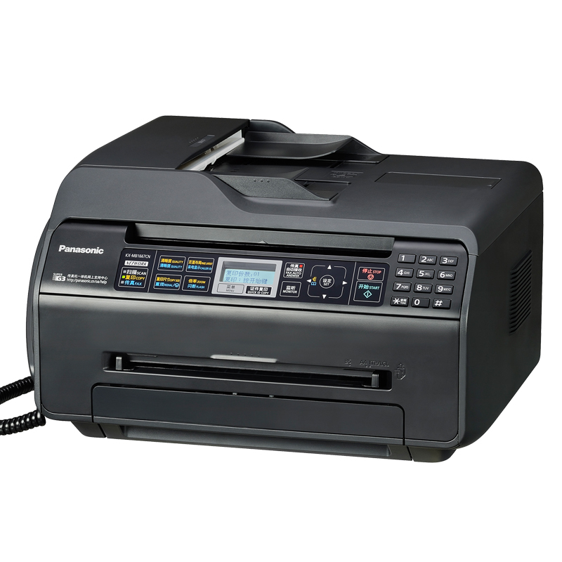 松下（Panasonic）KX-MB1667CNB 网络多功能一体机（传真 打印 复印 扫描）