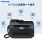 松下（Panasonic）KX-MB1667CNB 网络多功能一体机（传真 打印 复印 扫描）