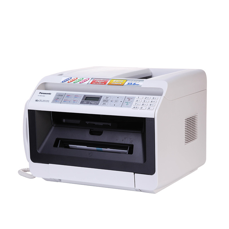 松下（Panasonic）KX-MB2128CN 黑白激光双面打印多功能一体机 （传真 复印 扫描 打印）
