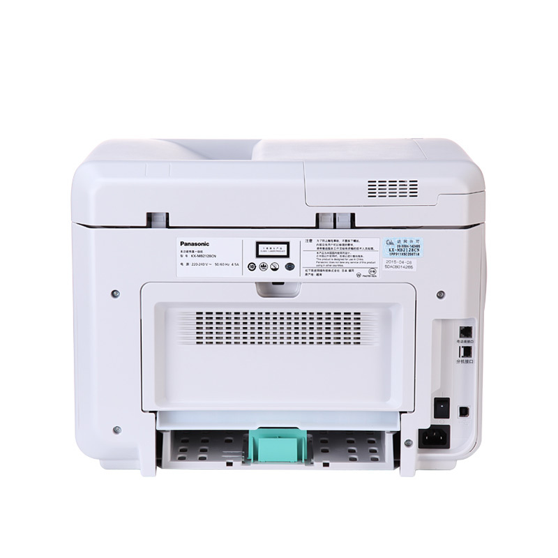 松下（Panasonic）KX-MB2128CN 黑白激光双面打印多功能一体机 （传真 复印 扫描 打印）