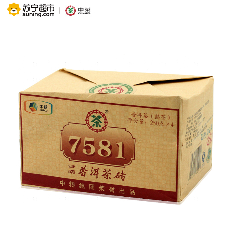 中茶牌 2014年 7581四片装 云南普洱茶砖 熟茶 1000克/包