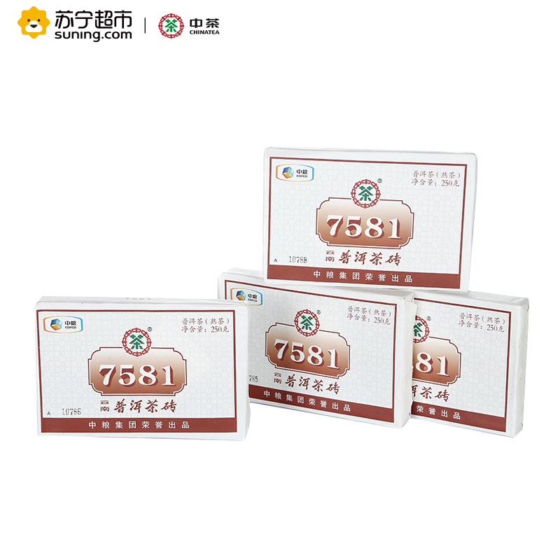 中茶牌 2014年 7581四片装 云南普洱茶砖 熟茶 1000克/包