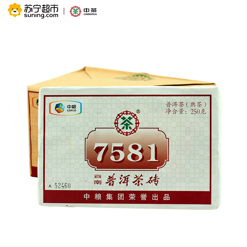 中茶牌 2014年 7581四片装 云南普洱茶砖 熟茶 1000克/包