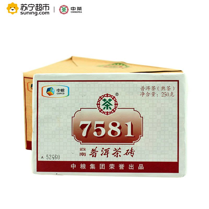 中茶牌 2014年 7581四片装 云南普洱茶砖 熟茶 1000克/包图片